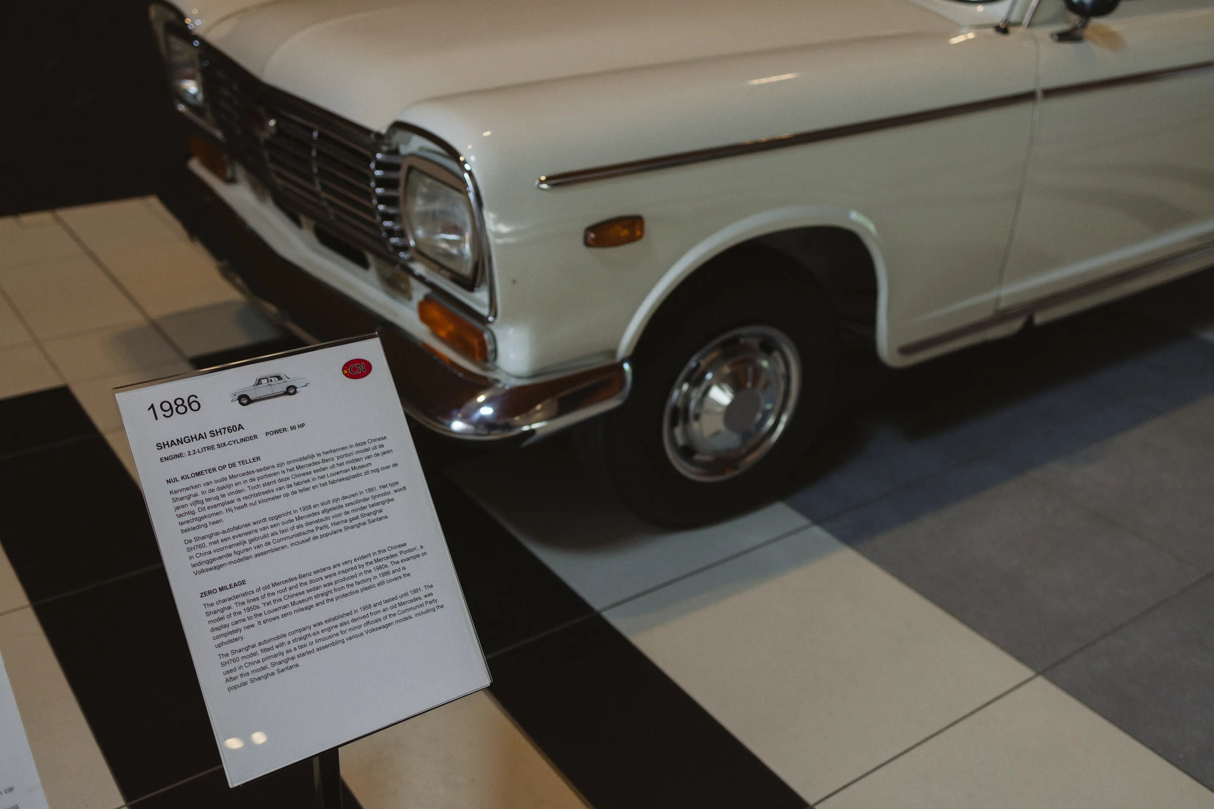 Photos of cars from the Louwman Museum in The Hague, Netherlands, taken on Saturday 21 June 2025 by Josh Withers - WTHL0624