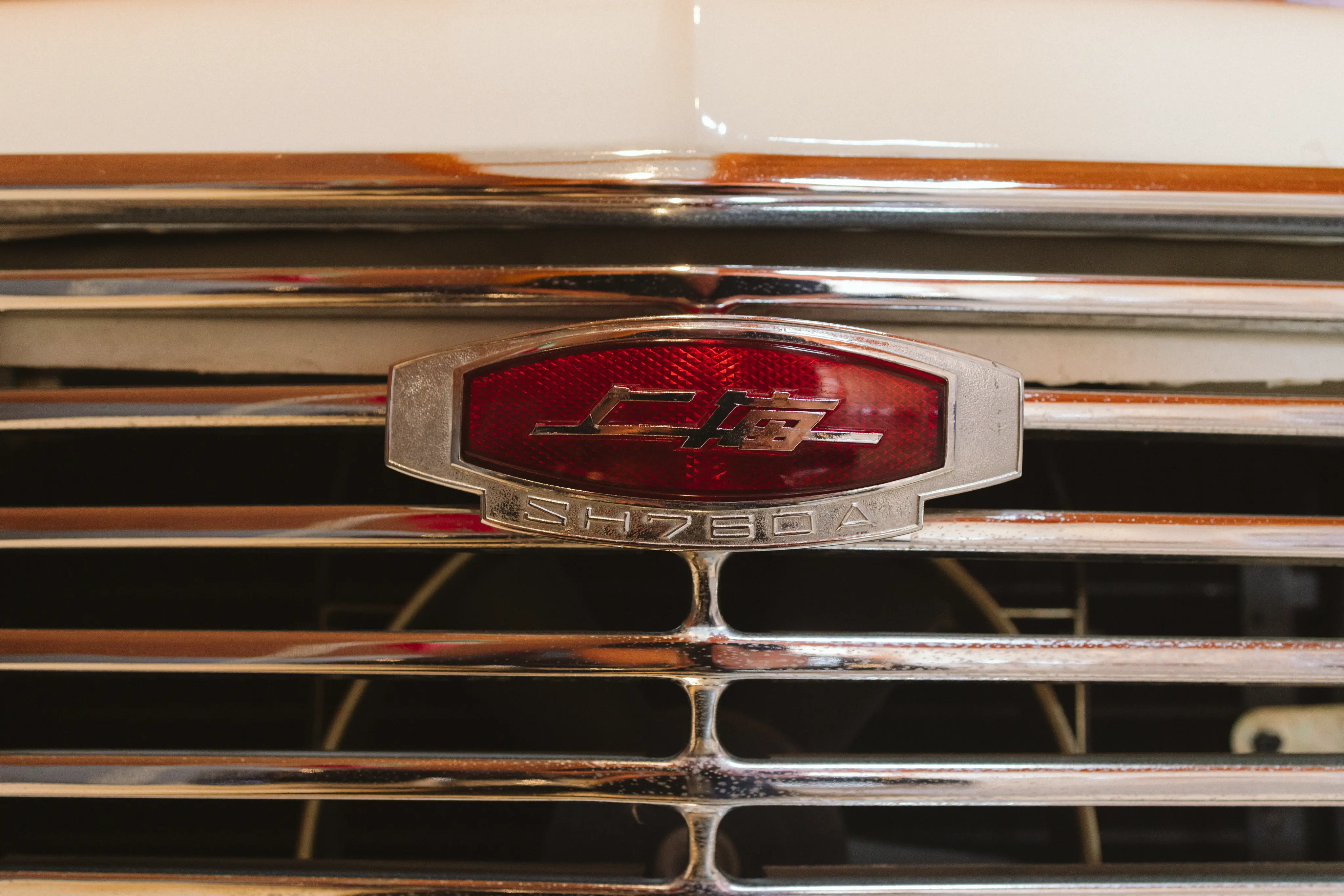 Photos of cars from the Louwman Museum in The Hague, Netherlands, taken on Saturday 21 June 2025 by Josh Withers - WTHL0661